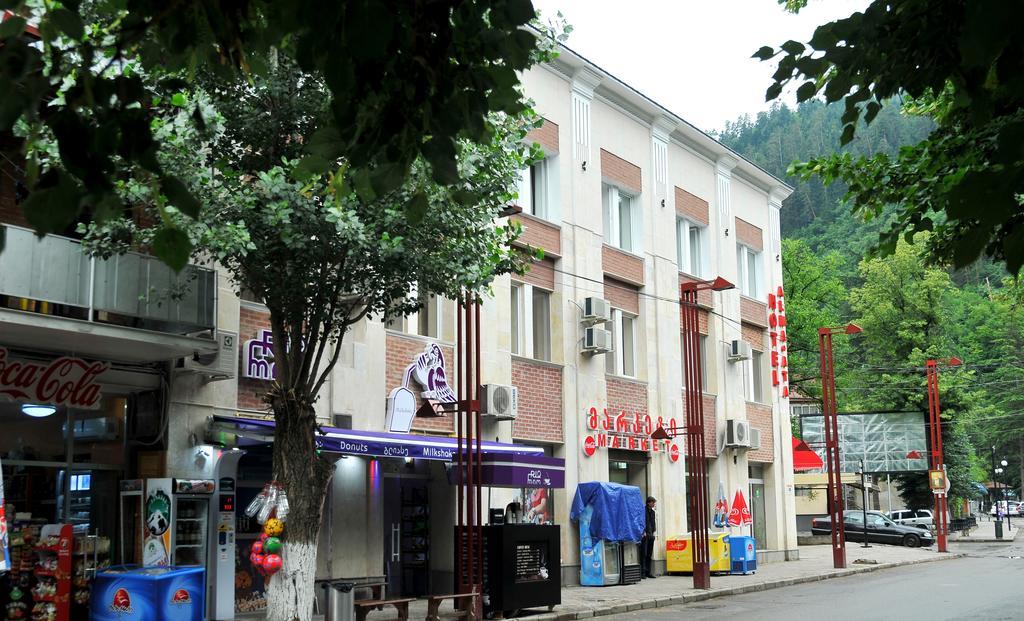Alma-Ata Hotel Bordżomi Zewnętrze zdjęcie