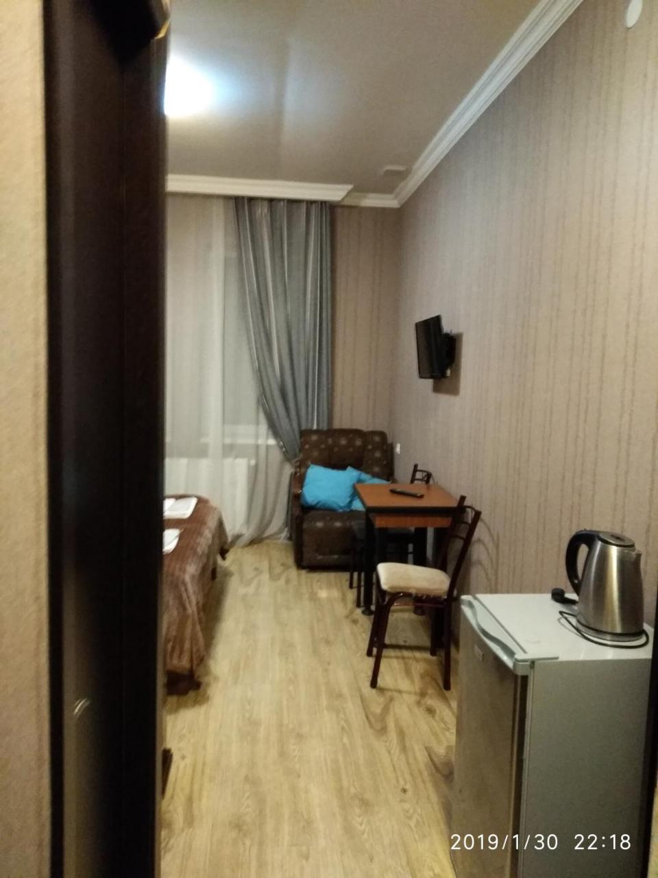 Alma-Ata Hotel Bordżomi Zewnętrze zdjęcie